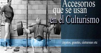Accesorios que se usan al entrenar